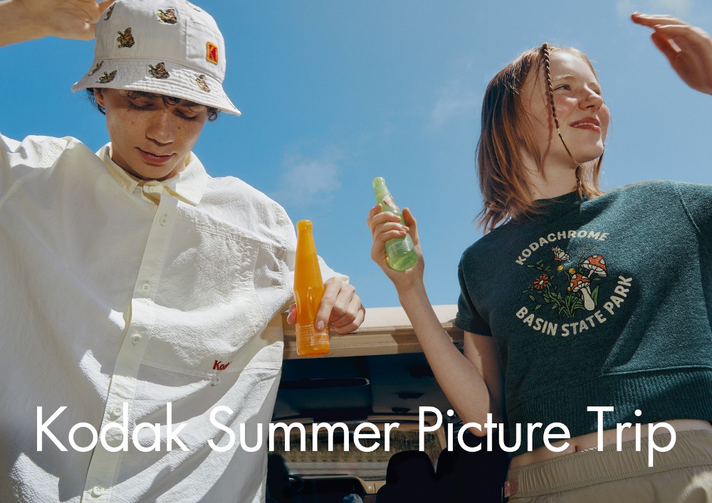 Kodak Summer Picture Trip